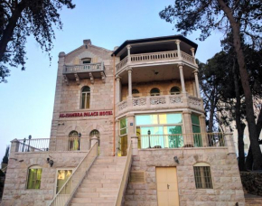 Гостиница Alhambra Palace Hotel Suites - Ramallah  Рамалла